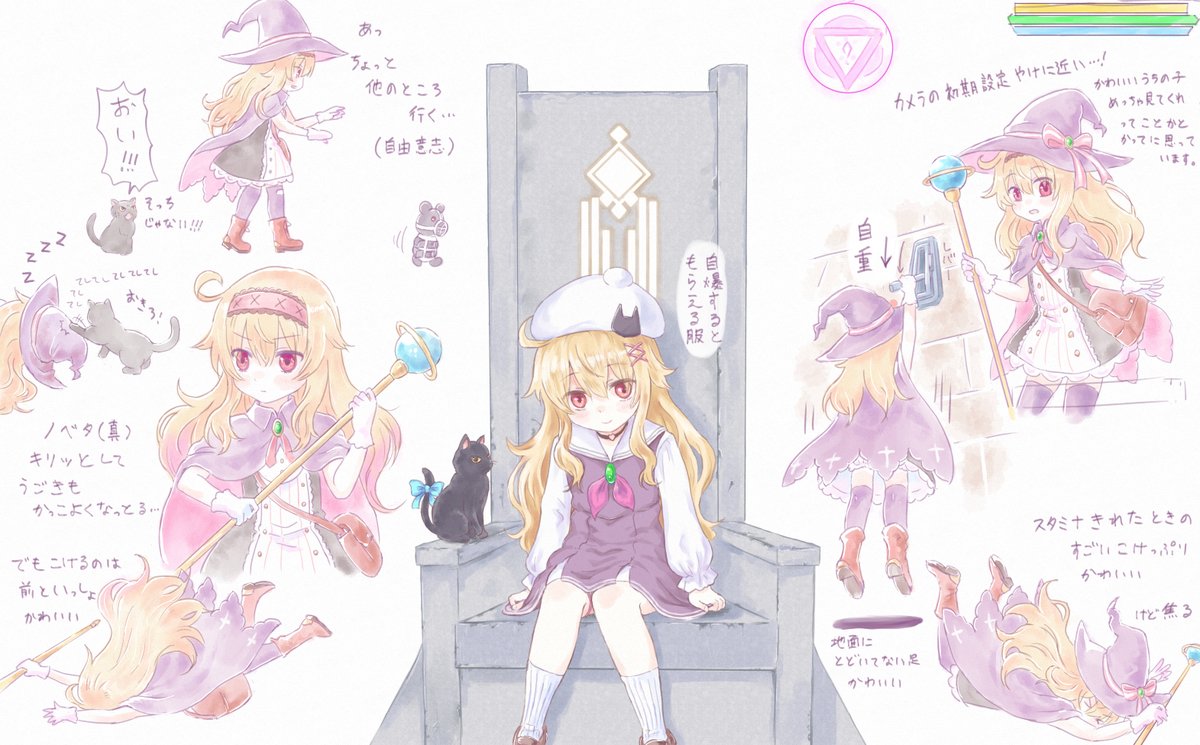 Little Witch Nobeta 攻略wiki リトルウィッチノベタ 攻略wiki Little Witch Nobeta ヘイグ攻略まとめwiki