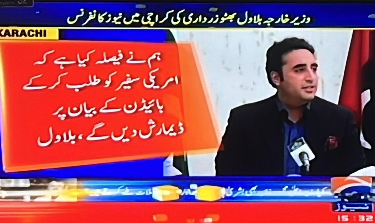 jattakpk's tweet photo. I am surprised by the remarks of president Biden. We have summoned the US ambassador in Foreign Office for unofficial demarche,
Chairman #PPP foreign Minister @BBhuttoZardari https://t.co/nHRDeFGmlJ