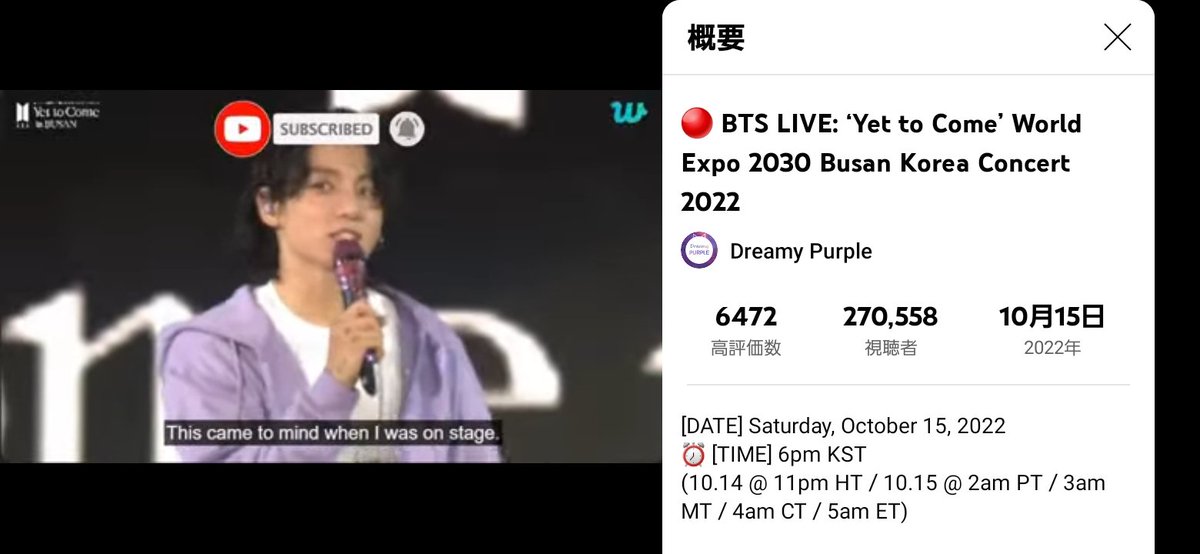 87eiei's tweet photo. @Jungkoo_gugkk 💜💜💜💜💜my boo https://t.co/eyPFYxWMLe
