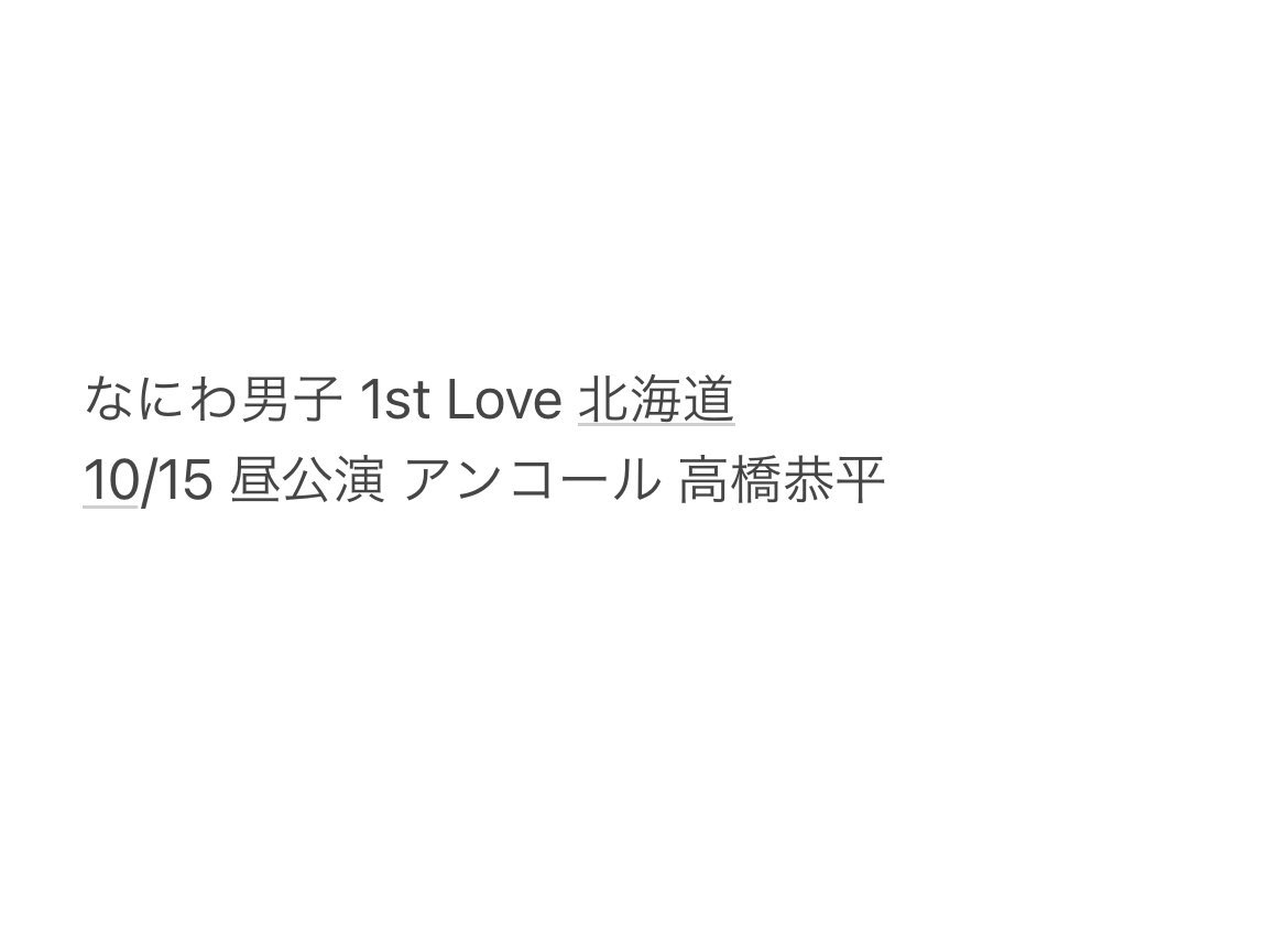 🐰⸝꙳ tweet media