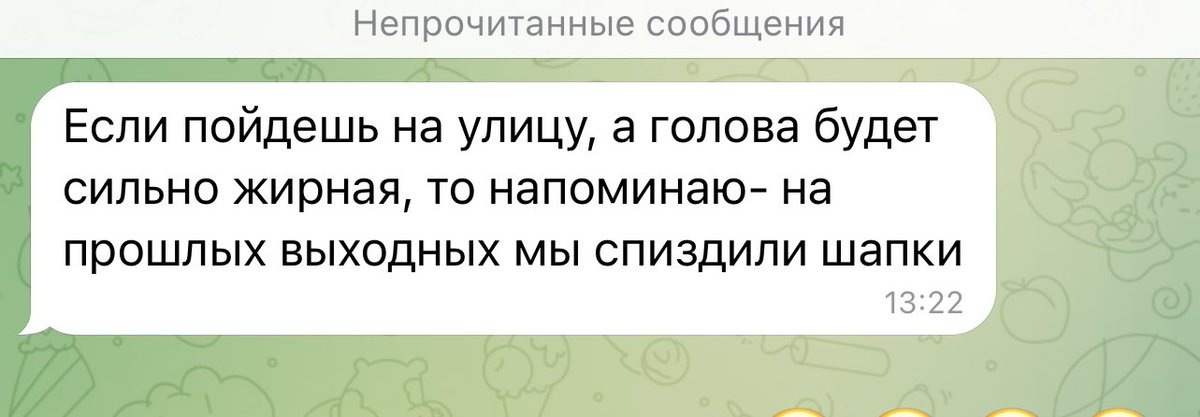 WhoresInSuits's tweet photo. Забота https://t.co/KiBTwX2B4U
