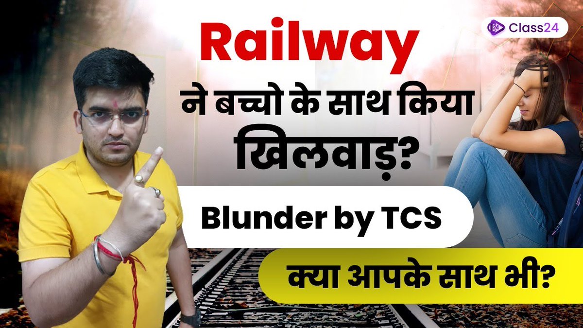 otsadda's tweet photo. Trend the hashtag #railwaywrongkey #haihairailway
Railway Group D Wrong Answer Key | Railway Big Mistake | Blunder by TCS | Class24

https://t.co/FSIjlsEMSS

#bhuneshsir #deepaksir #Shipramam #class24 https://t.co/Kl3uDw9FrD