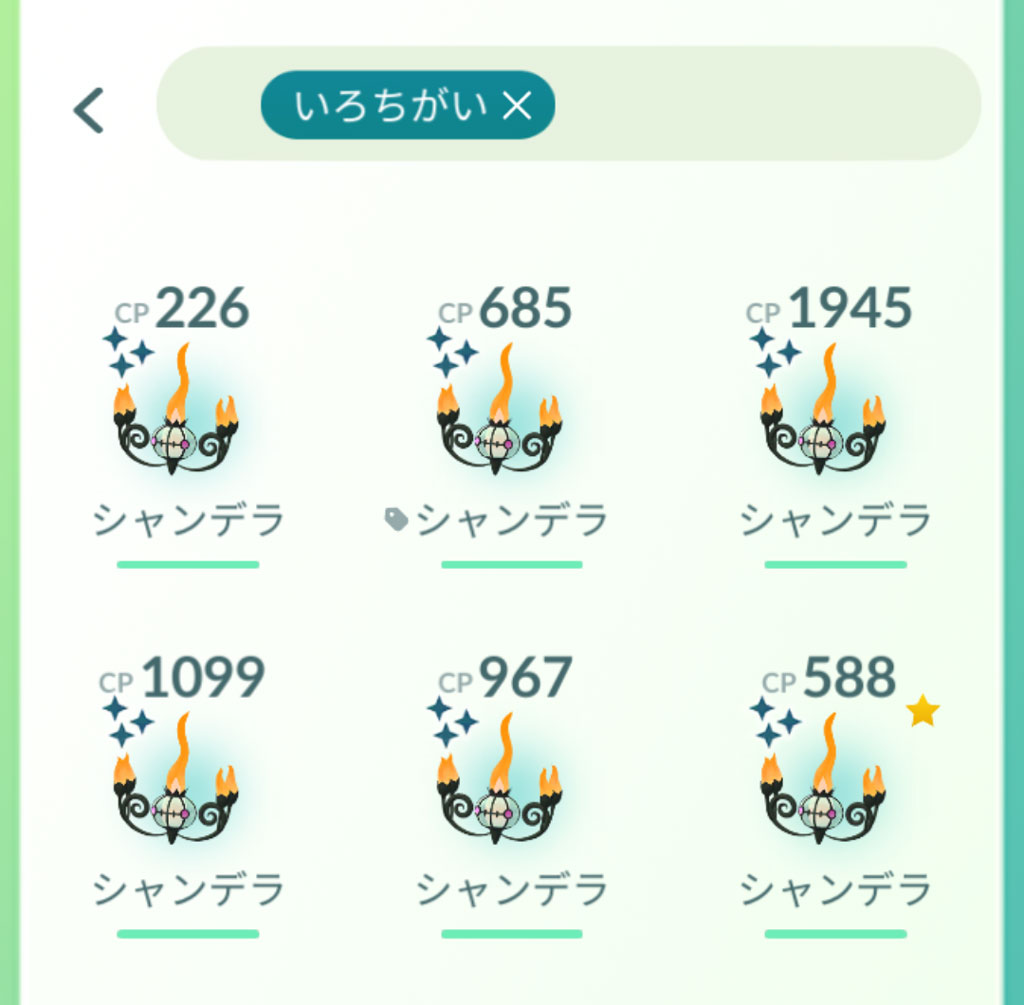 Amajinスタジオ Amajin117 Twitter