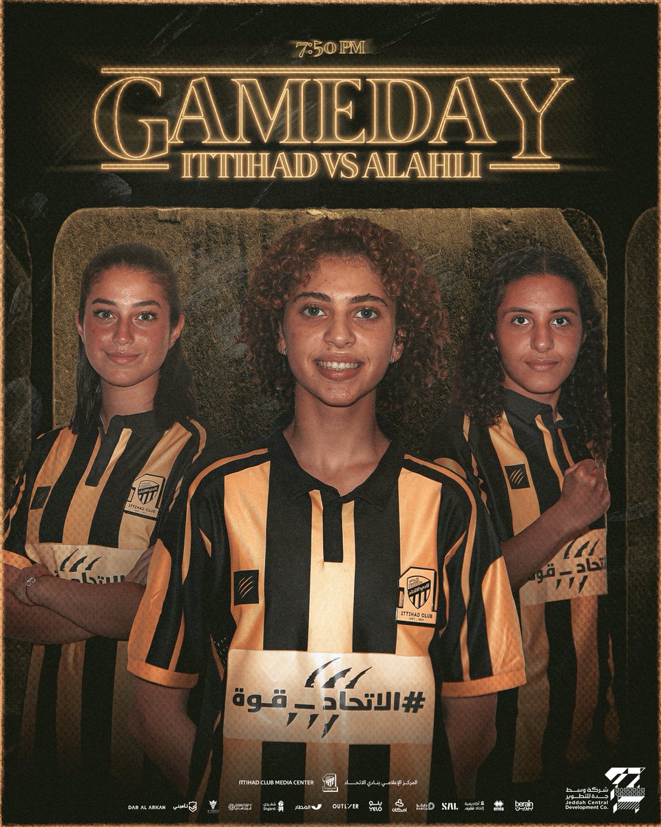 ittihad's tweet photo. ⚽️ #الدوري_الممتاز_للسيدات  
🆚 #الاتحاد و الاهلي  
🏟 ملعب الصالة الرياضية بمدينة الملك عبدالله الرياضية - جدة        
🕔  7:50 م

#الاتحاد_الاهلي https://t.co/vyuPwEDZ8o