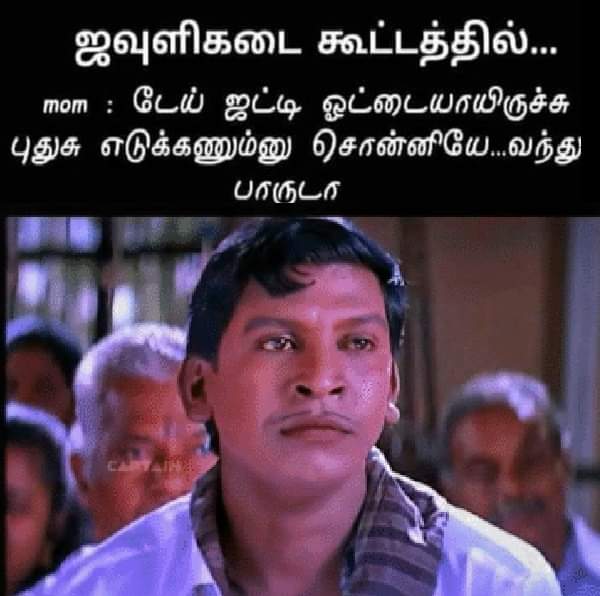 Vadivelumeme's tweet photo. https://t.co/QYnEK3SI1W