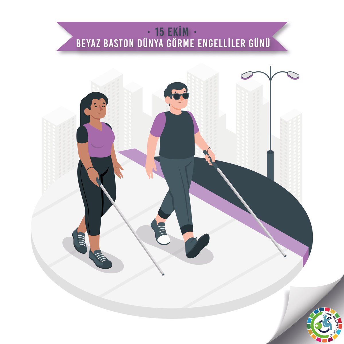 Beyaz baston kullanımı, bir trafik kazası sonucu görme duyusunu kaybeden fotoğraf sanatçısı James Biggs’in, dış dünyanın kendisini fark etmesi için bastonunu beyaza boyamasıyla başlamıştır. 
Beyaz baston görme engellilerin bağımsızlaşma be özgürleşme sembolüdür.