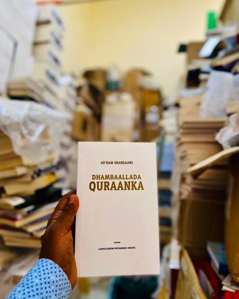 QalinmaalPubl's tweet photo. π BUUG DHAMMAATAY π
Dhammaan buugtan oo ah turjumid isla markaana aannu maaligalinay, waxa ay ka mid yihiin buugta UGU IIBSIGA BADAN (Best Sellers), kuwaas oo tira wacan laga daabacay, gebi ahaanna suuqa ka baxay, se dhawaan aannu dib u daabici doonno.
#Turjumaad
#Daabicd https://t.co/t0dq3nGklZ