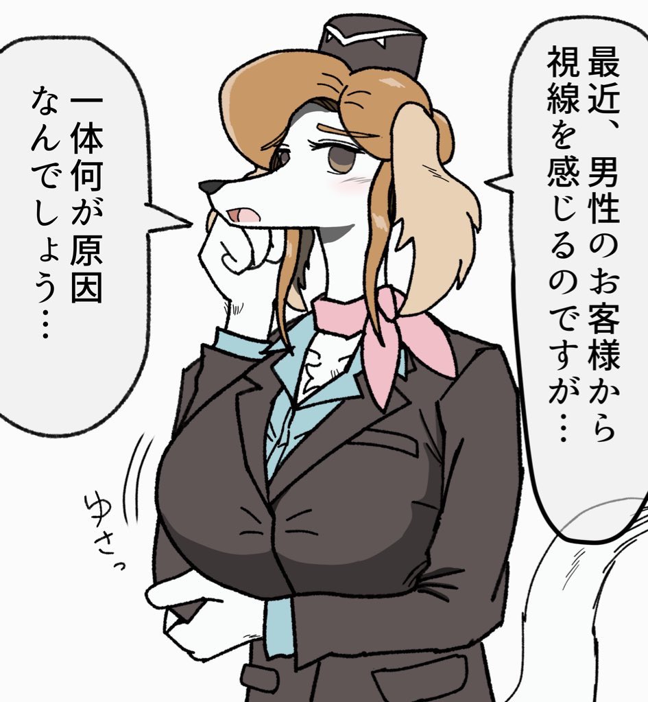 #世界私の絵柄変わりすぎだろ選手権

左が2020年
右が2022年です

絵柄よりも服装が進化しとる… 