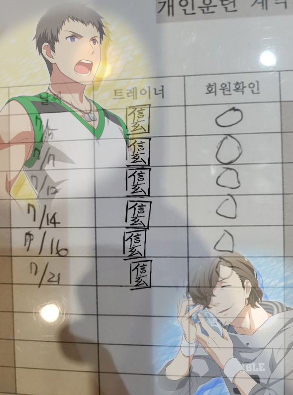 sideM_Hen's tweet photo. https://t.co/nJkWQhJKKR