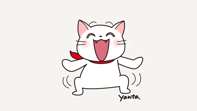 おはようございます今日もお休み日曜日ですステキな1日をお過ごしくださいね 
