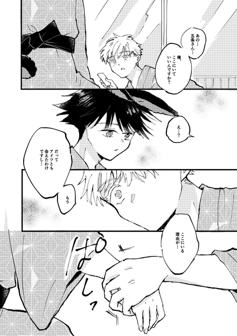 ⑤ 