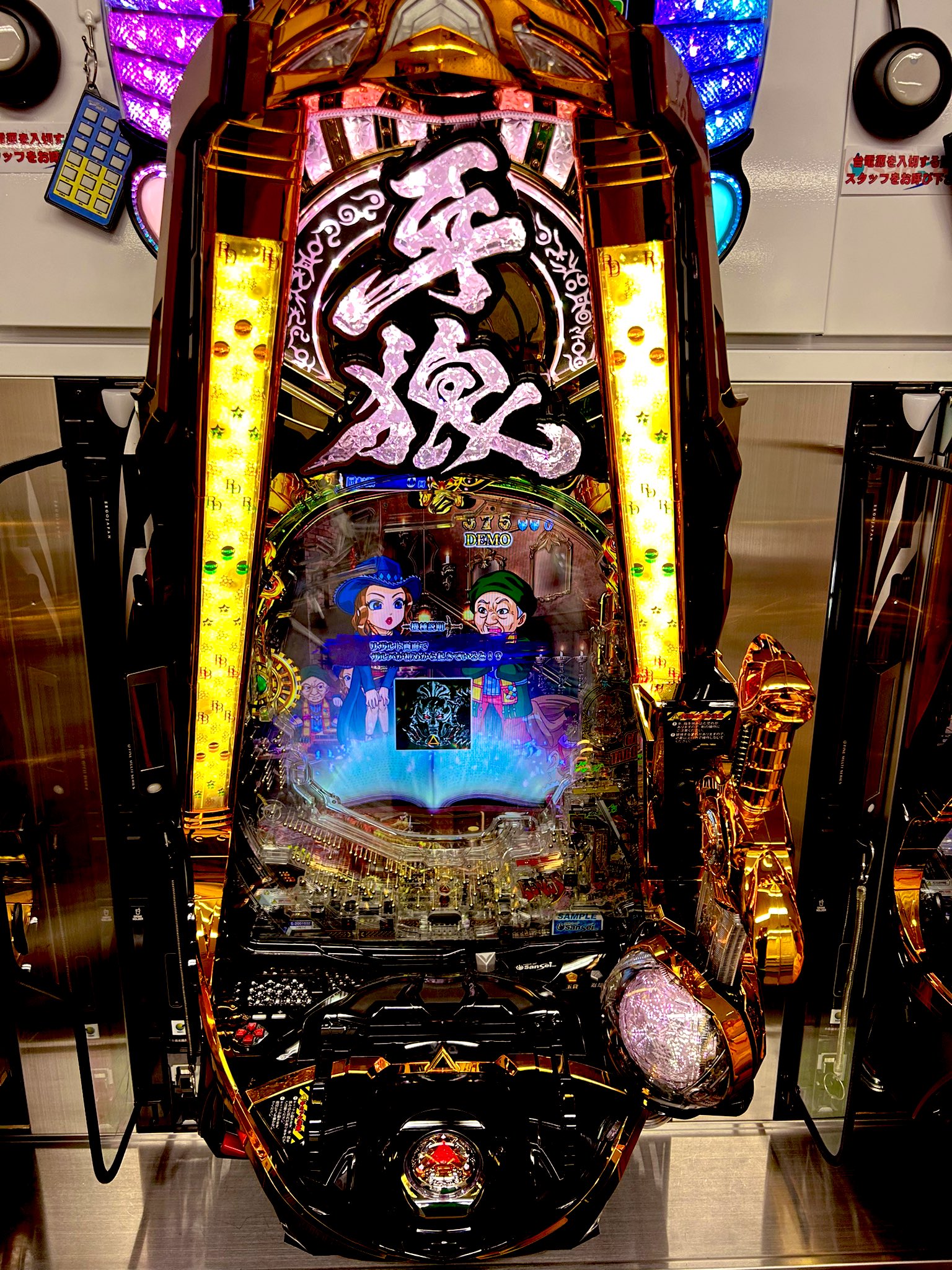 ネットで注文 牙狼ゴールドインパクト ホビー・楽器・アート