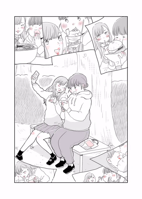 一緒に居ると笑顔になれるヒト。 #過去絵 