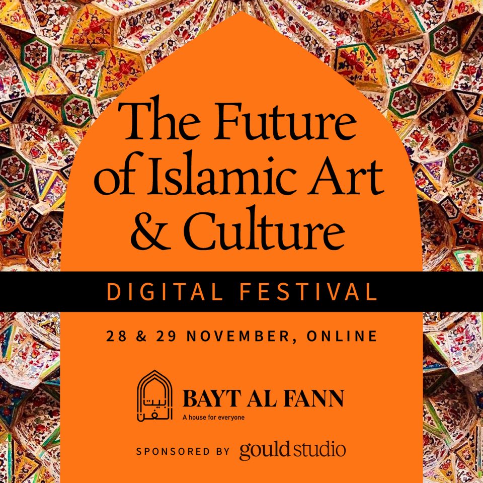 If you like this thread, check out our forthcoming Islamic Art &amp; Culture Digital Festival happening online on 28 &amp; 29 November.

By purchasing a ticket, you also help support our work

Book your tickets - with Early Bird &amp; Affordable ticket options too:

eventbrite.com/e/the-future-o…