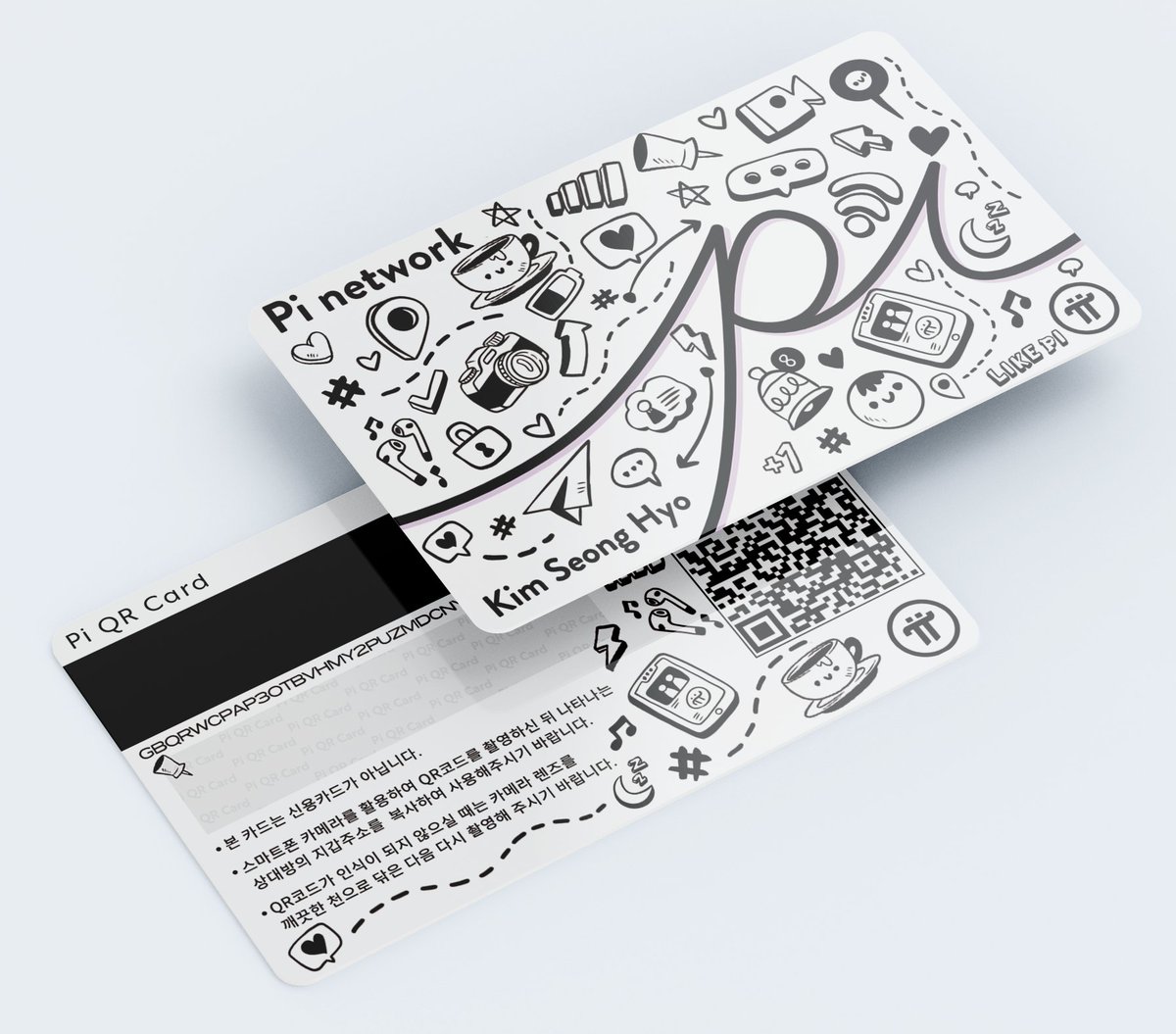 PiMap_official's tweet photo. Recently, more and more stores are adopting Pi Payment payment in Korea :)
I hope that Pi Payment payment stores will be added more quickly and more quickly in other countries!

#pimap
#PiPayment
#pipay
#picoin
#picoreteam
#Pioneers https://t.co/PQUGu3MFIz