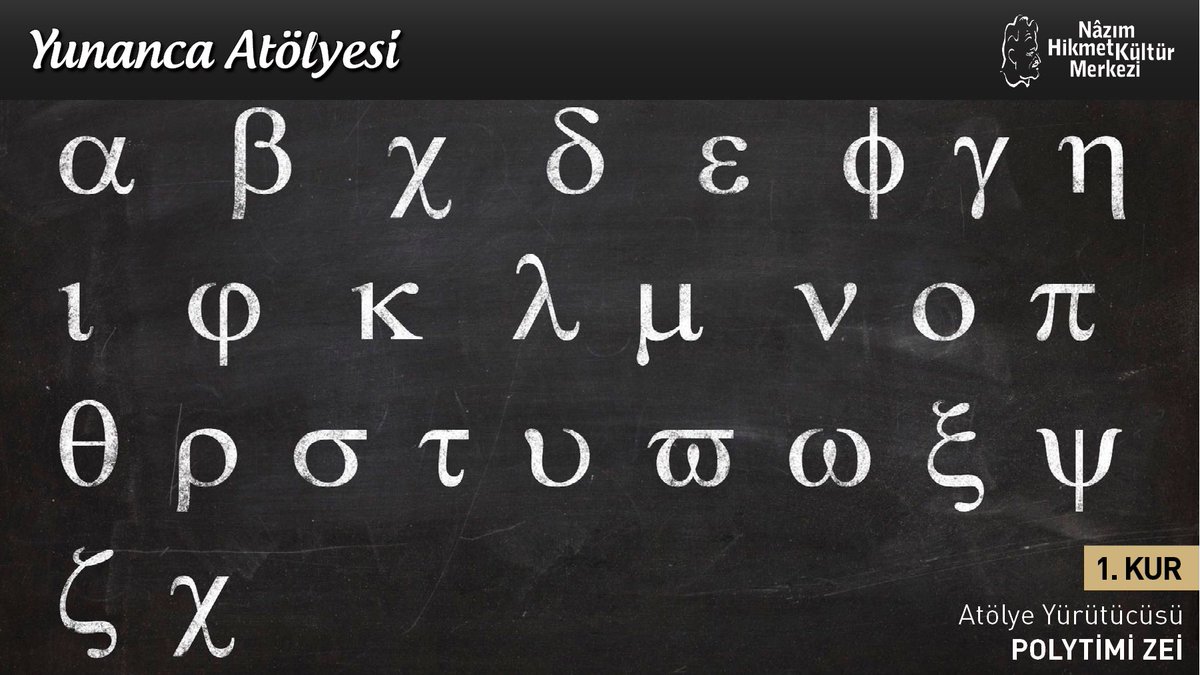 Yunanca Atölyesi 1. Kur Polytimi Zei yürütücülüğünde 1 Kasım tarihinde çalışmalarına başlıyor. ▪️Her Salı – Perşembe 17:00-19:00 arası ▪️3 Ay Detaylı bilgi için: atolye@nhkm.org.tr 0216 414 22 39 #nhkm #nâzımhikmetkültürmerkezi #NâzımHikmet #kadıköy #atölye #dil #yunanca