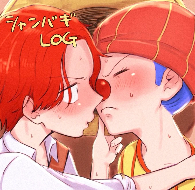 シャンバギLog #シャンバギ https://t.co/Y9Bnut7T9H 