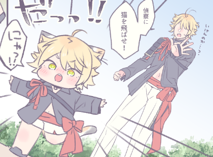 明日のペーパーです!!!!!!!!!!!(実際はモノクロですイベント終わったら上げる予定です!!!!!!!!!!) 