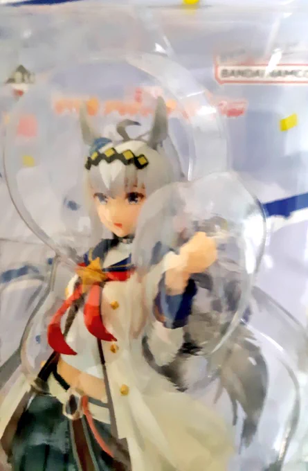 ウマ娘一番くじ買ったよー!!!!!!オグリいーーー!!!!!! 