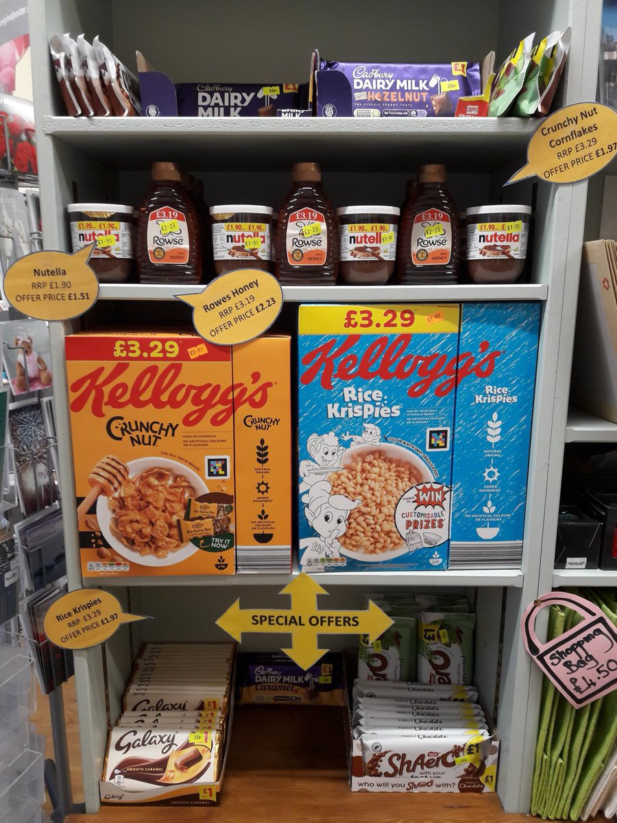 Humshaugh Shop tweet media