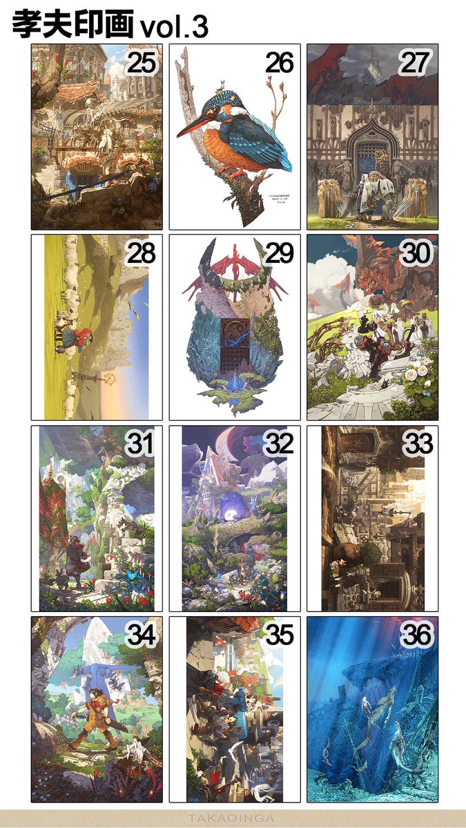 【情報更新🍀】vol.4のNo.43のスズメの絵が新規追加です!この絵は裏面の線画絵も大迫力ですよ～☺️

⭐️孝夫印画カタログ
https://t.co/xy5elK8pNA

⭐️孝夫印画カタログpdf(DL可)
https://t.co/FfYkrIWaFM 