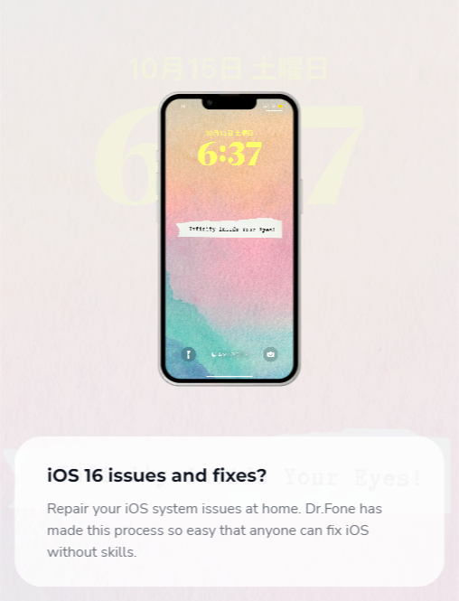 NeinaBilla's tweet photo. #drfoneios16  Join Dr.Fone iOS16 campaign, show your lock screen with us and win an Apple Watch! https://t.co/46MRS7f3h5 https://t.co/bs14gpYrLL