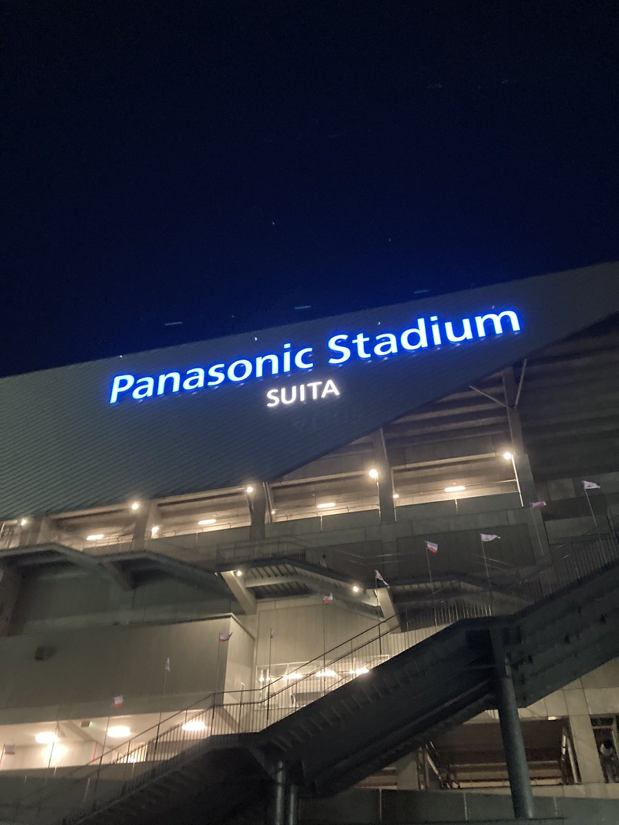 traja69five's tweet photo. すご��大きな会場でした。ライブは勿論最高でしたー
#藤井風パナスタ #藤井風スタジアムライブ https://t.co/QQbN5bhorA