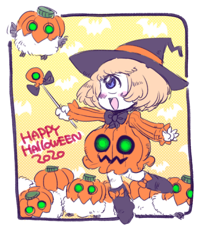 ハロウィーン絵適当に再掲しちゃおうと思ったけどそもそもまともなハロウィーン絵がなかった。 