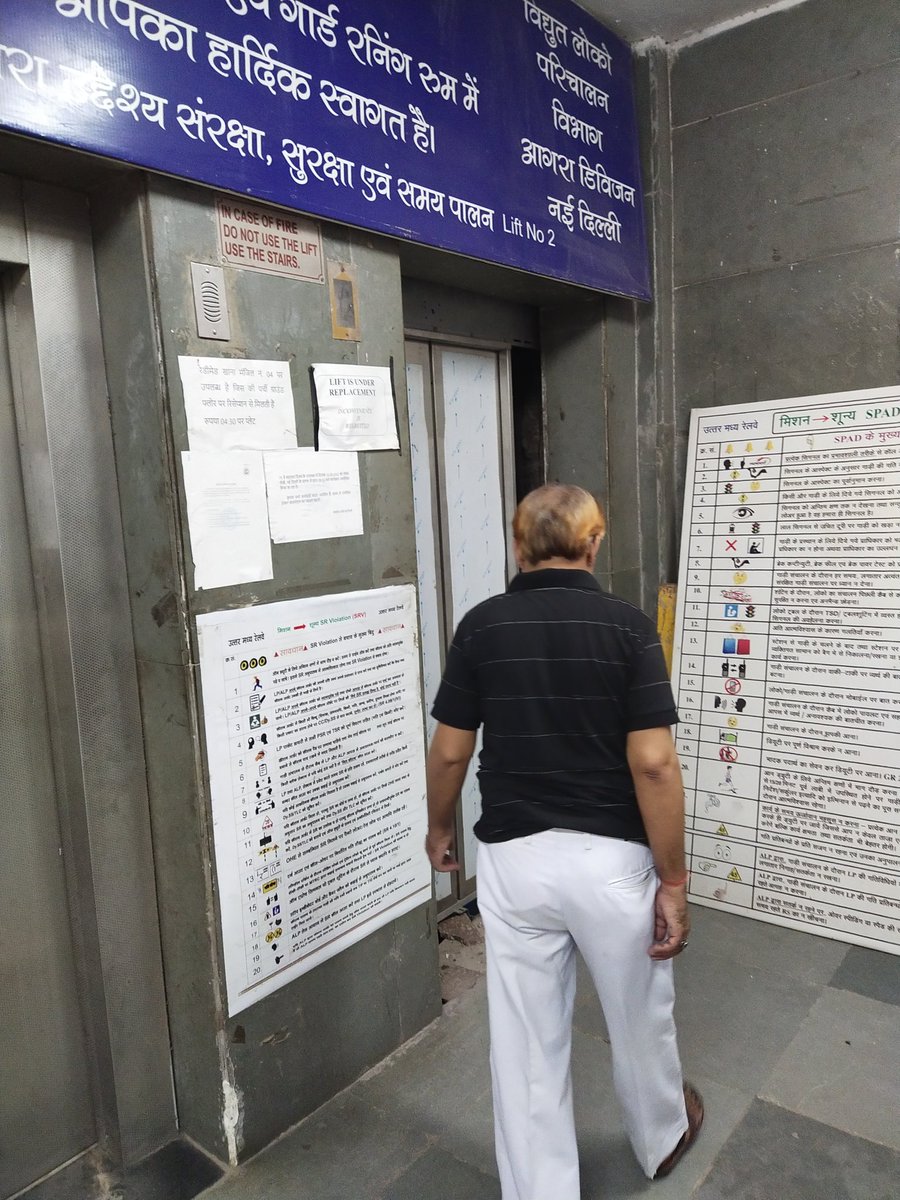 सहयोगदीप फाउंडेशन tweet media