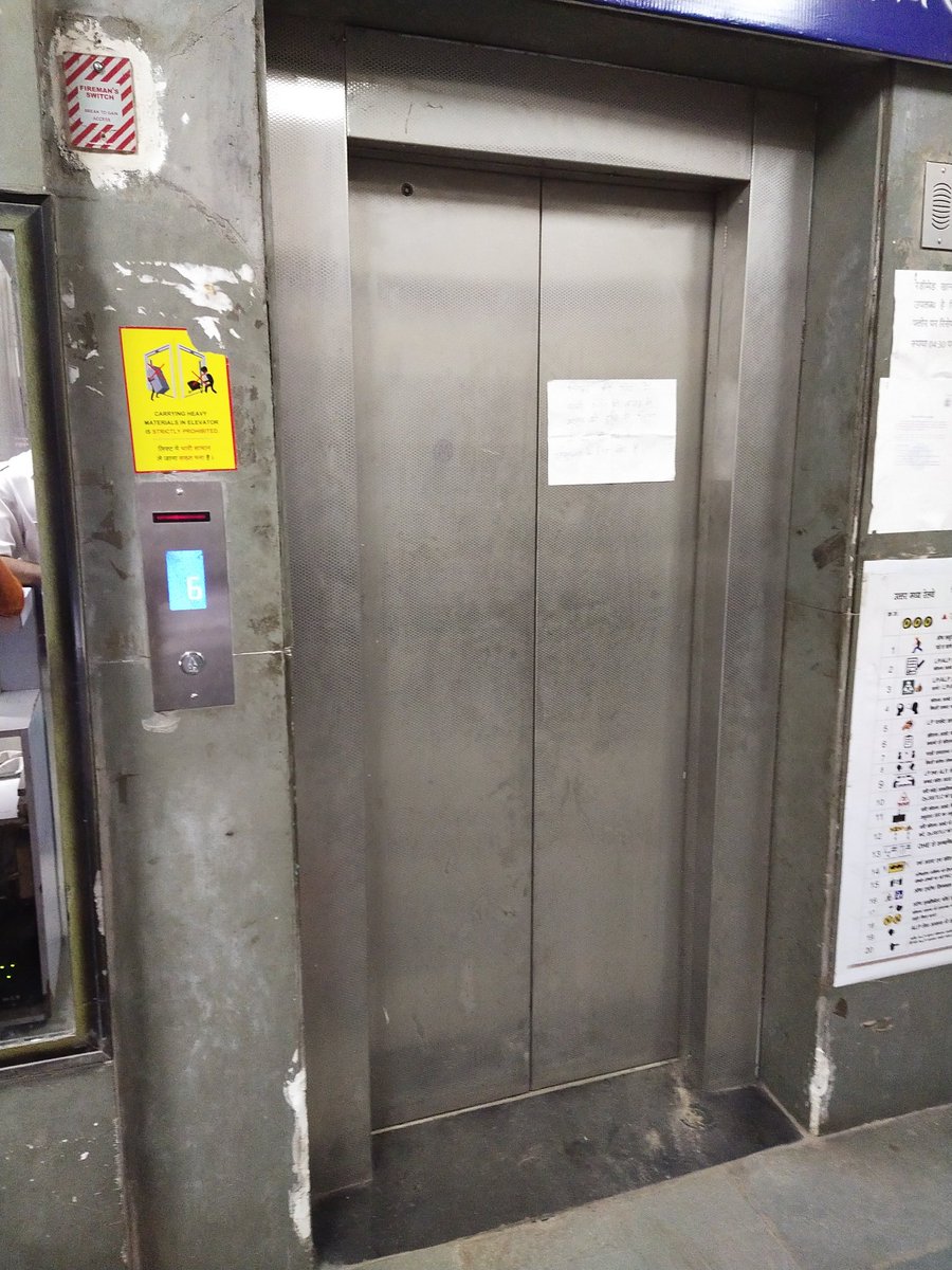 सहयोगदीप फाउंडेशन tweet media