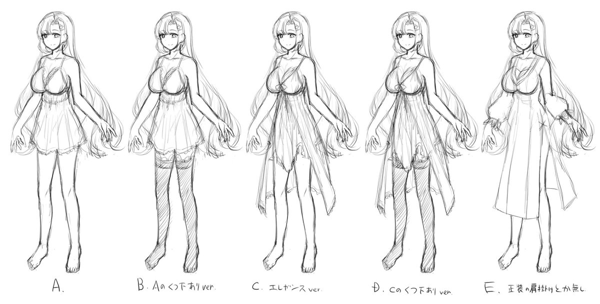 kanou_23's tweet photo. 今更ですが、60話からルカが着ていた服(寝巻き？)のデザイン案を載せておきます。せっかくなので。#劣等人の魔剣使い https://t.co/NWaDRnEy7d