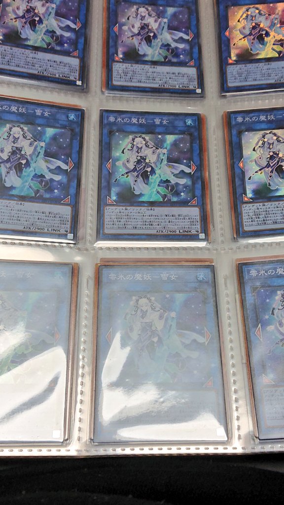 氷の魔妖 雪女 Twitter Search Twitter