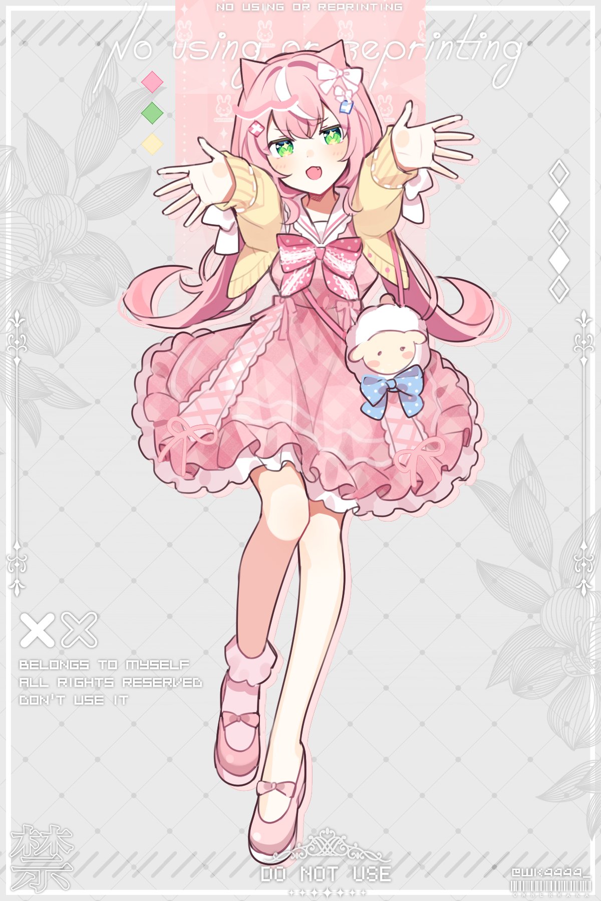 ✨せがふぃす様　おまとめ2点ページ✨ オフコラボカラオケ 】すばらしいこうはいたちとカラオケ【にじ
