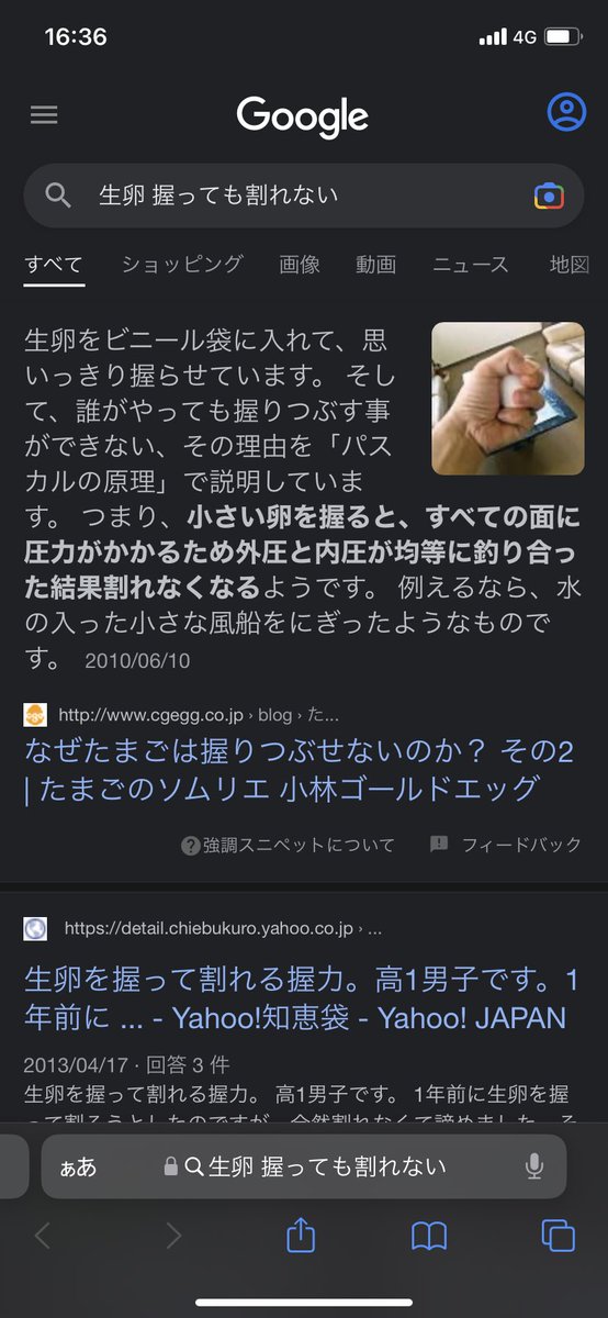 Minesta40th Minesta40th Twitter