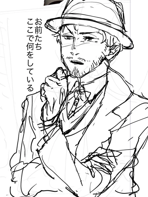 漫画でも描かんとマジおじ描くことなかっただろうなと思いながら初めて描いた 