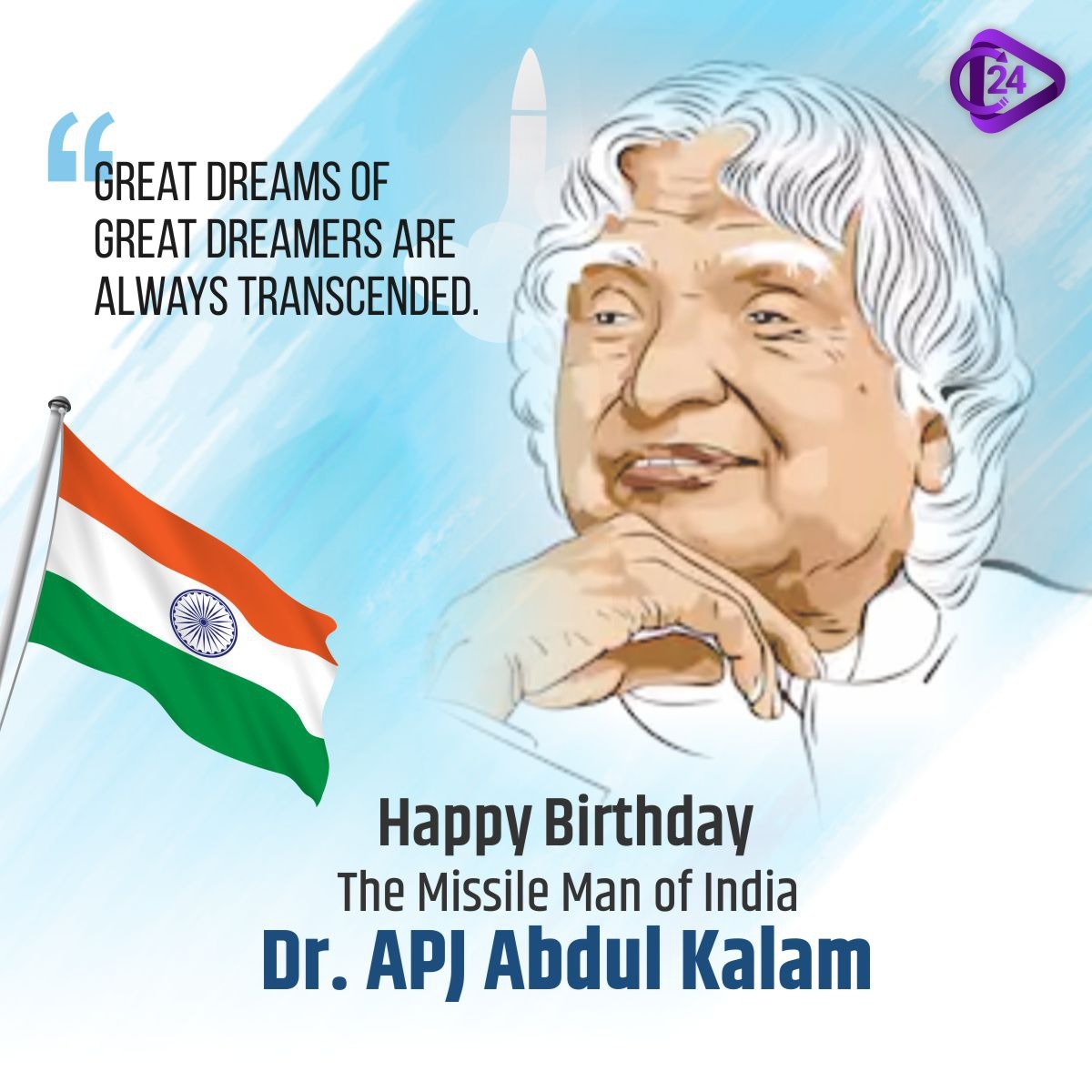 otsadda's tweet photo. Remembering Missile Man Of India,๐ Bharat Ratna & Peoples President Dr. A.P.J Abdul Kalam sir on his Birth Anniversary.๐ท
"To succeed in your mission, you must have single โ minded devotion to your goal."
#Apjabdulkalam #Abdulkalamjayanti #class24student #ssccgl #ssc #OTSAdda https://t.co/yjIZ3Ebbp1
