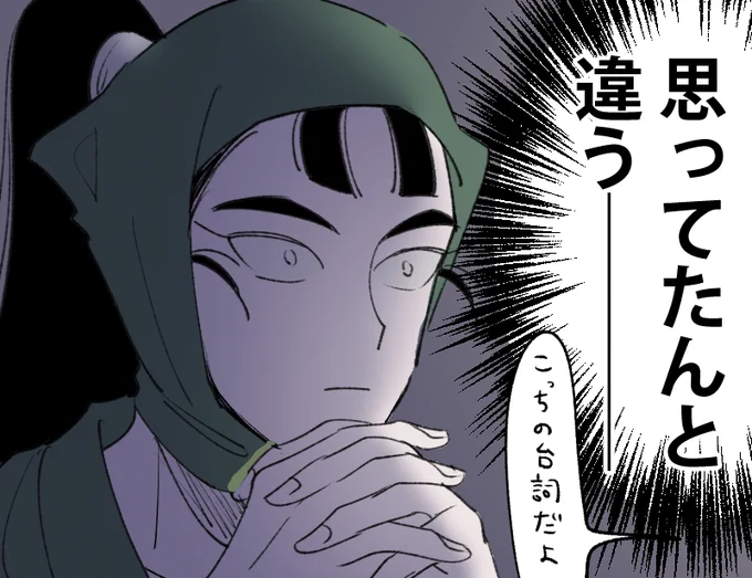 お兄ちゃんweekを視聴し終えた立花氏 