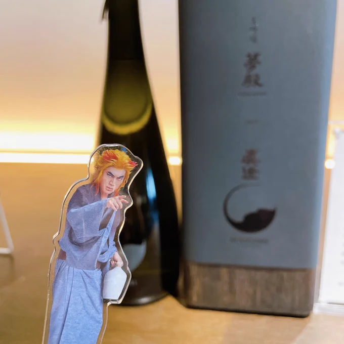 パパ上……酒蔵巡りだよ…… 