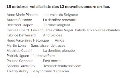 PrixZadig's tweet photo. 🚨🕵️🧐Voilà le moment tant attendu/redouté...
Nous vous dévoilons la liste des 12 #nouvellespolicières encore en lice pour le #PrixZadig2022 
L'étau se resserre.
Bravo aux survivants et merci encore à tous les participants.
https://t.co/hb1GZaHtUw https://t.co/aFt9hcFZ5a