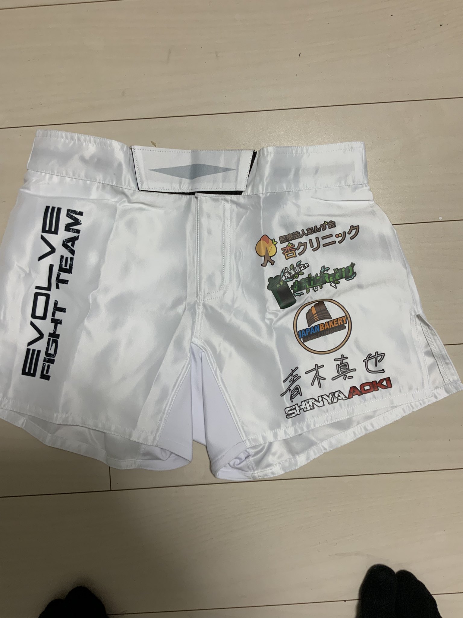 Amazon.co.jp: AAA 10th Anniversary フェイスタオル(青) 與真
