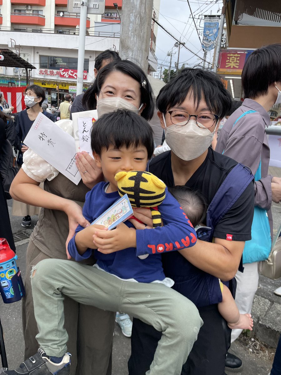 kakio_Shopping's tweet photo. 抽選会で特賞！
おめでとうございます！

#柿まつり
#柿生 https://t.co/lKO17AHAO0