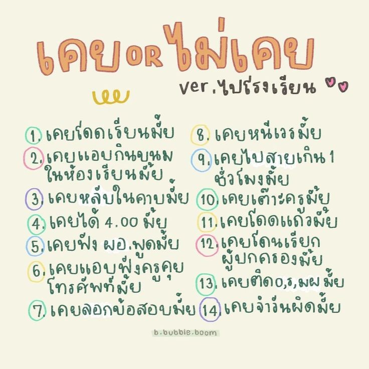 FinlayxQ_PRN's tweet photo. https://t.co/lxWMdHHcF1