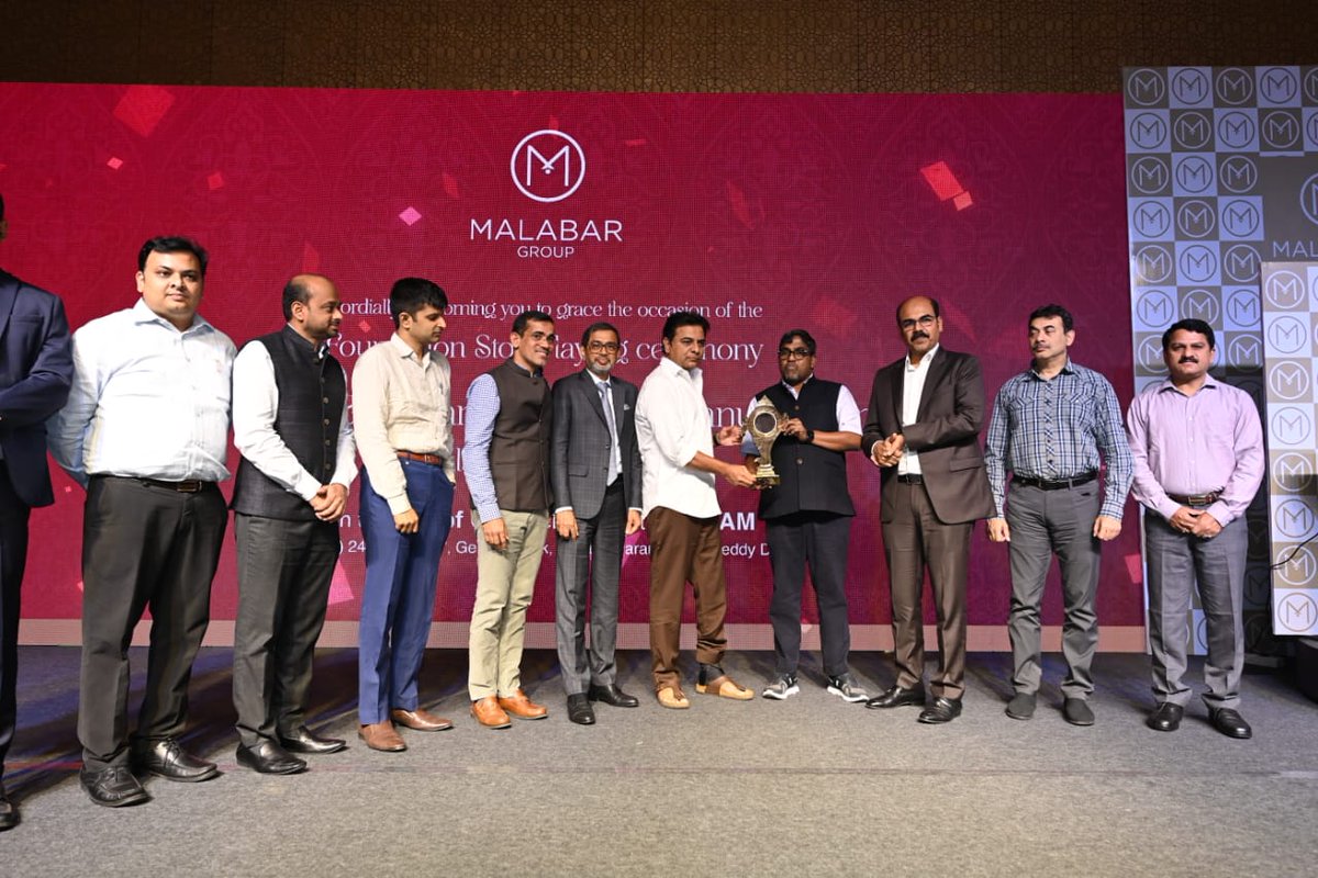 KTR, Former Minister tweet media