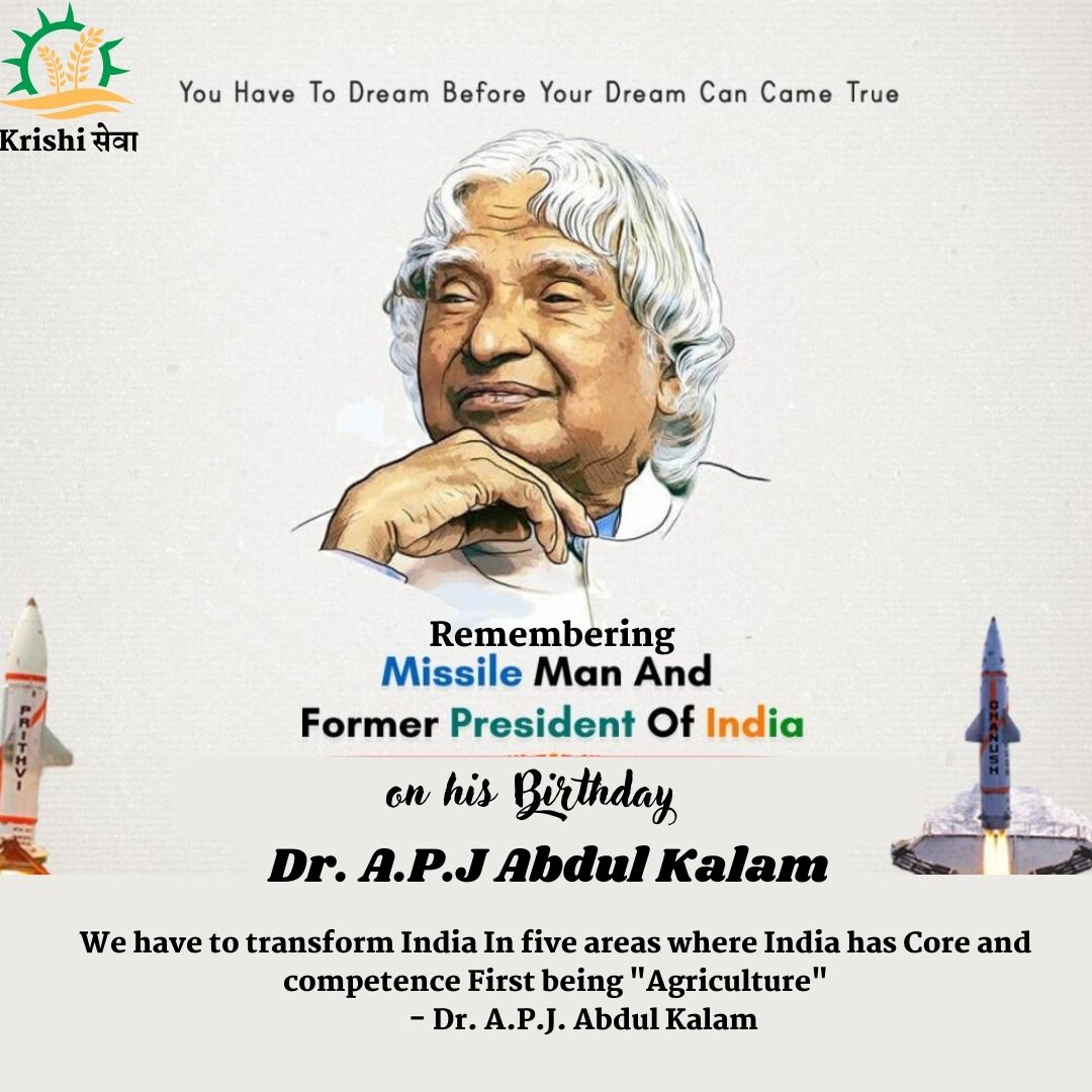 teamkrishisewa's tweet photo. Remembering Dr. A.P.J Abdul Kalam on his Birthday
#APJAbdulKalamBirthAnniversary #apjabdulkalam #kisan #Farmers https://t.co/xotHvelf2T