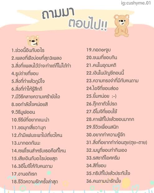 FinlayxQ_PRN's tweet photo. https://t.co/ChWjEn9wlj