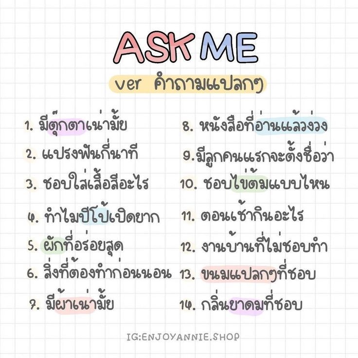 FinlayxQ_PRN's tweet photo. https://t.co/KUjwEIjzck