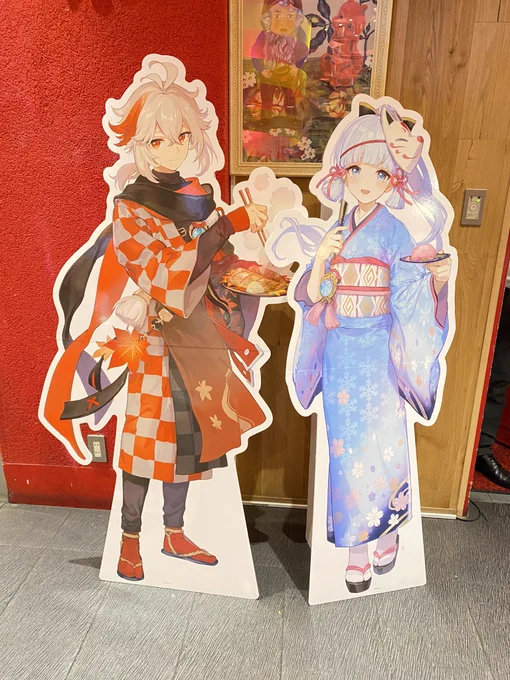 稲妻すいぱら〜 おでんに入ってるなんかふわふわしたやつをこれは…関東おでんにあるあの…!?みたいな反応してしまった(全員正解を知らないので定かではない) 