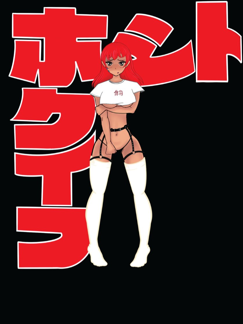 HotwaifuNFT's tweet photo. 🎉EVERYONE IS A WINNER! 🎉

✅POST YOUR POLYGON WALLET IN THE COMMENTS

🔥LETS GO #HOTWAIFUS🔥

#NFTCommunity #NFTs #Waifu #AnimeCommunity #Anime #AnimeWaifu #NFTShill #NFTDrop https://t.co/8obfjRIqn5