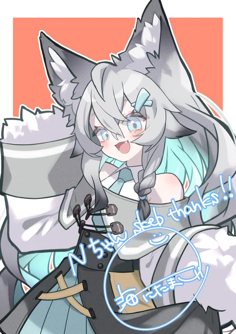skebありがとうございました～!!!#えぬえぬあーと#Skeb 
