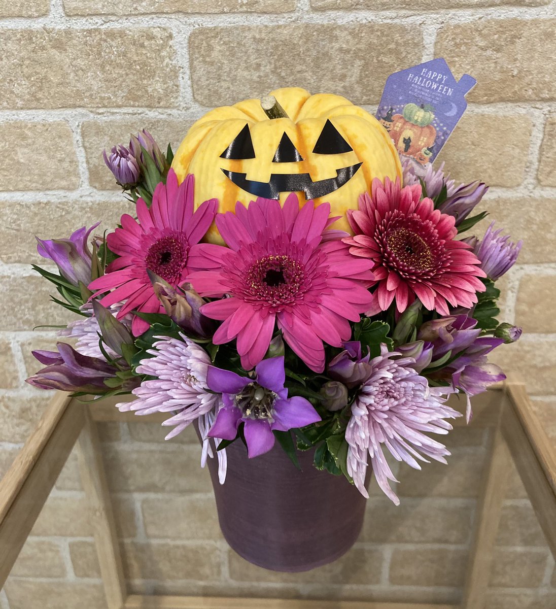 bionkatulabo's tweet photo. かわいいお花頂きました！🌸
季節感のなかったお店が、ハロウィン🎃になりました✨
ありがとう〜😊

#ハロウィン#美容#美活#温活#妊活#腸活#美容サロン#ダイエット#ダイエット専門#リラクゼーションサロン#ファスティング#酵素#食事改善#体質改善#ダイエット#デトックス#ストレス改善#子連れOK#男性OK https://t.co/0V6G1gWgXR